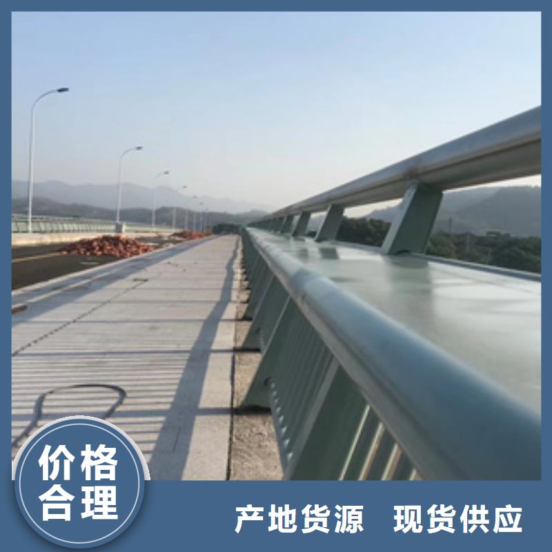 【不锈钢复合管不锈钢木纹转印栏杆厂家安心购】