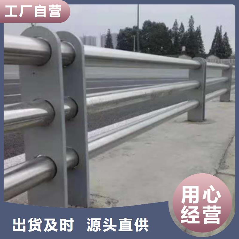 【不锈钢复合管不锈钢木纹转印栏杆厂家安心购】