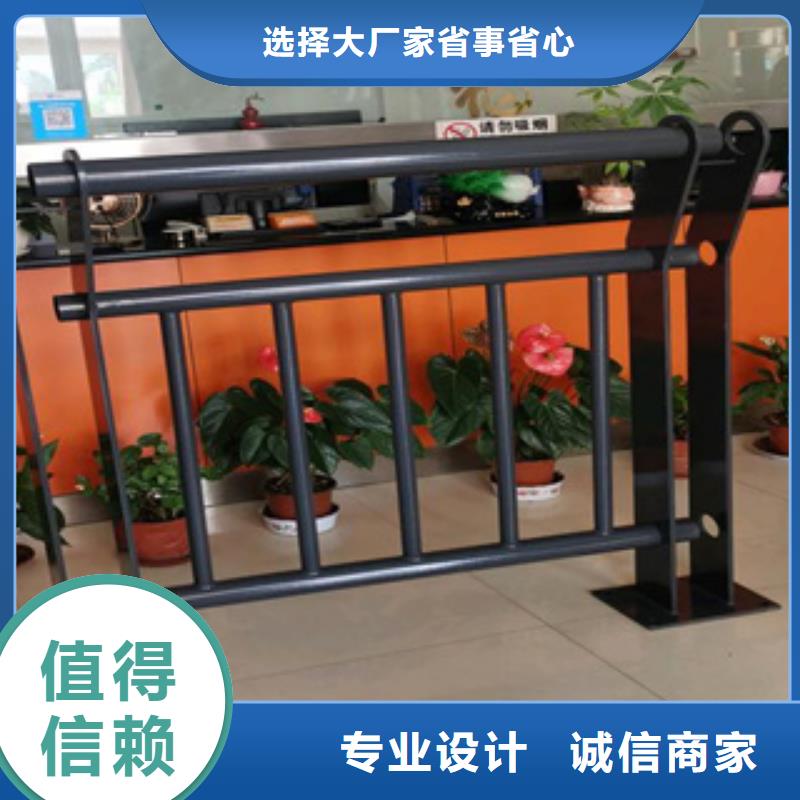 【不锈钢复合管不锈钢木纹转印栏杆厂家安心购】