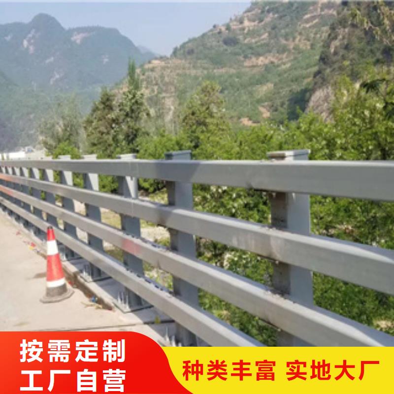 质量保障：静电喷塑桥梁护栏