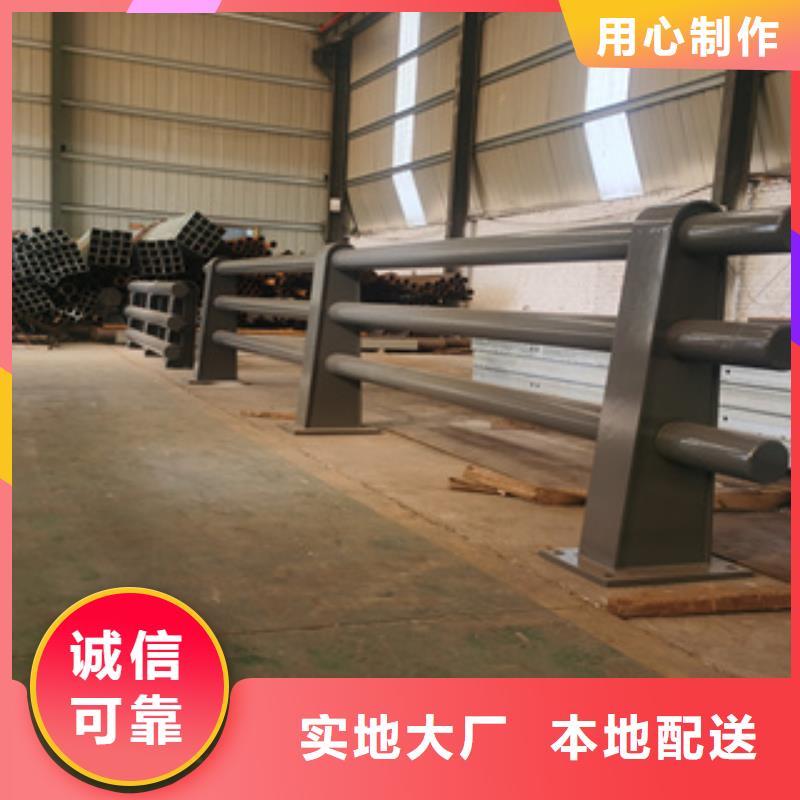 【不锈钢复合管不锈钢木纹转印栏杆厂家安心购】