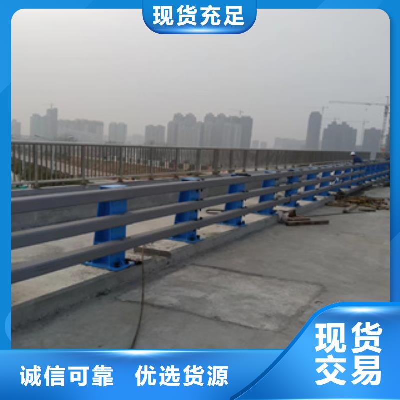 【不锈钢复合管不锈钢木纹转印栏杆厂家安心购】