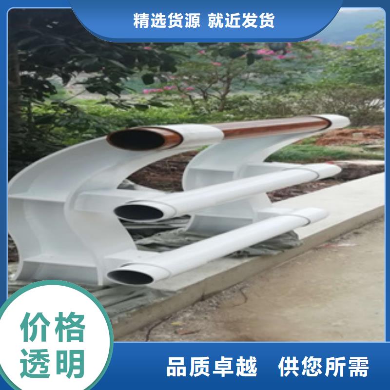 质量保障：静电喷塑桥梁护栏