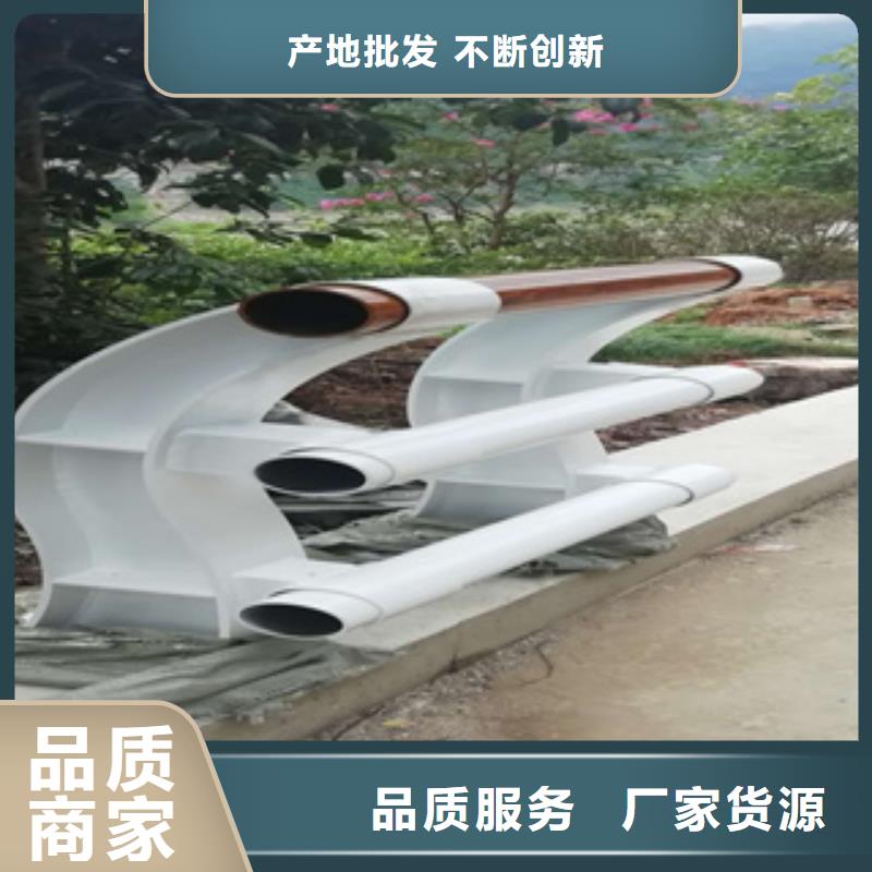 【不锈钢复合管不锈钢木纹转印栏杆厂家安心购】