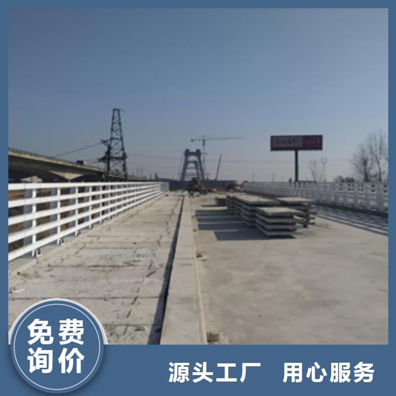 【不锈钢复合管不锈钢木纹转印栏杆厂家安心购】