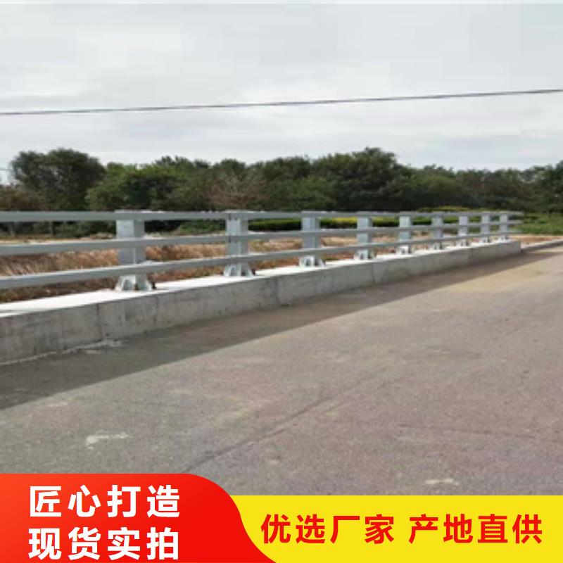 【不锈钢复合管不锈钢木纹转印栏杆厂家安心购】