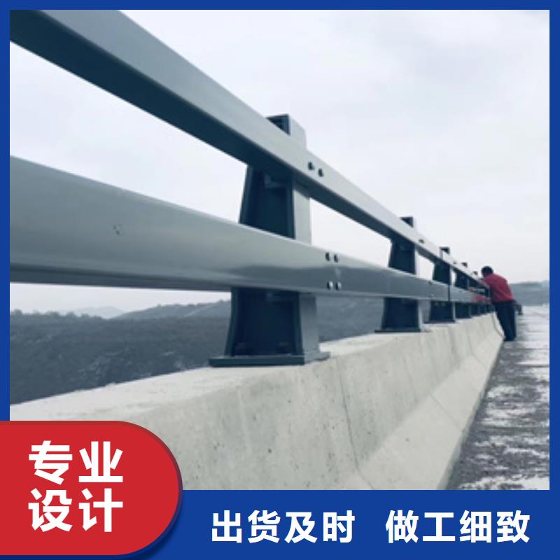 【不锈钢复合管不锈钢木纹转印栏杆厂家安心购】