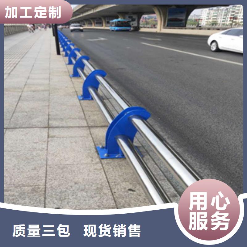 【不锈钢复合管不锈钢木纹转印栏杆厂家安心购】