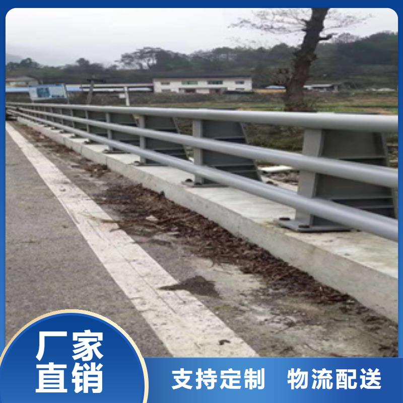 【不锈钢复合管不锈钢木纹转印栏杆厂家安心购】