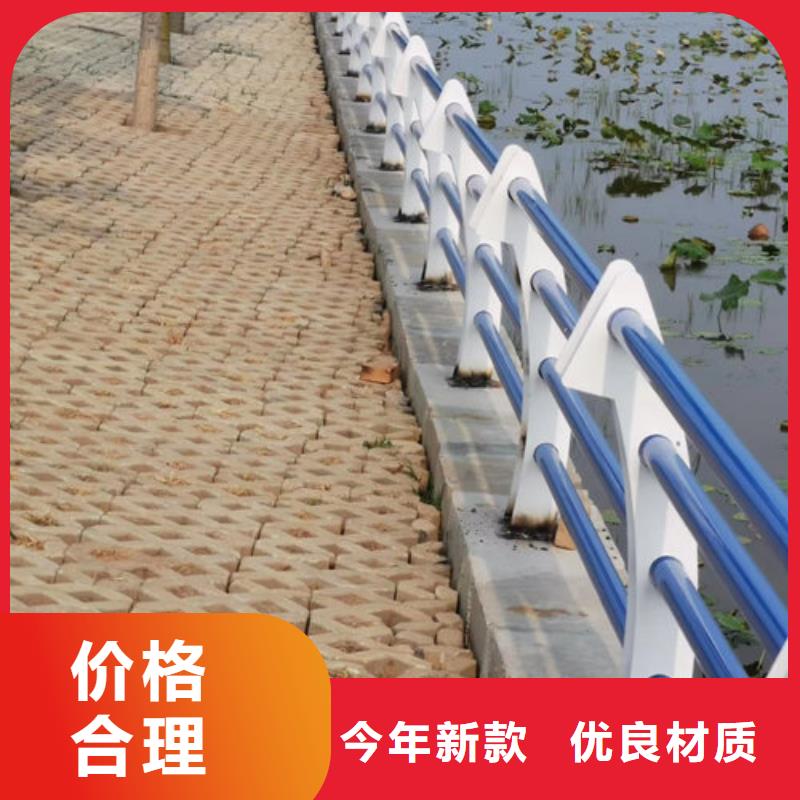 护栏新桥梁防撞护栏按需设计