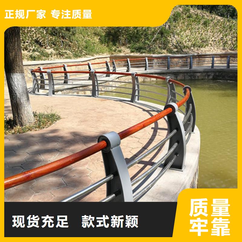 静电喷塑灯光照明栏杆价格低