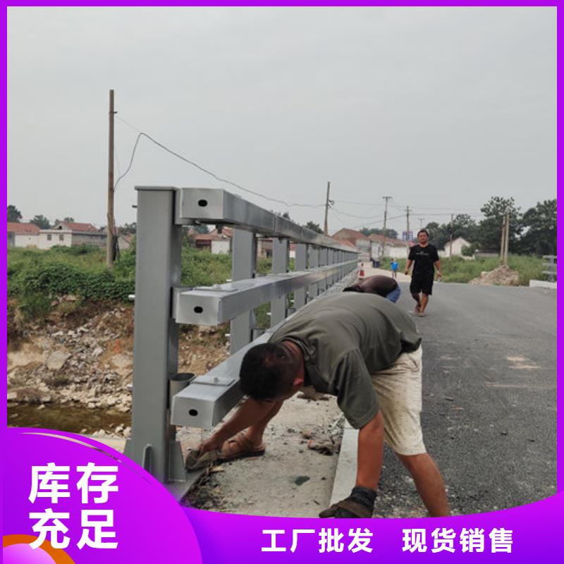 护栏新防撞护栏立柱价格认准大品牌厂家
