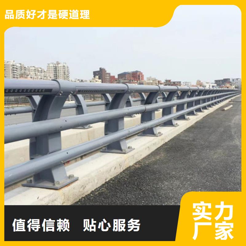 护栏新防撞护栏立柱价格认准大品牌厂家