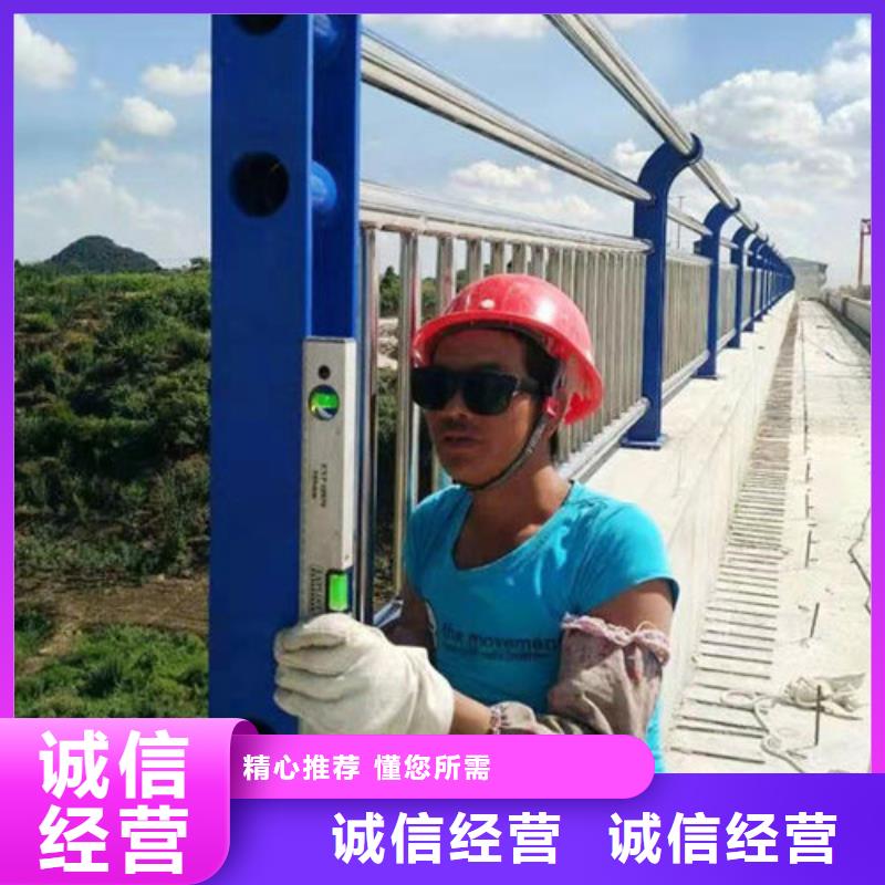 护栏新防撞护栏立柱价格认准大品牌厂家