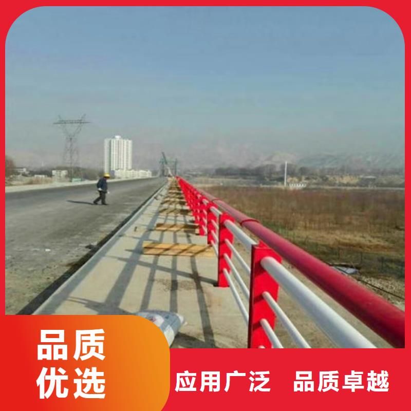 201不锈钢复合管河道栏杆厂家生产