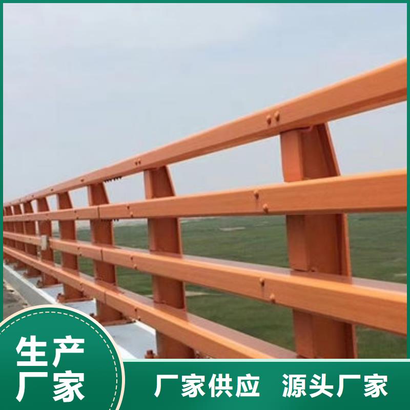 护栏新防撞护栏立柱价格认准大品牌厂家