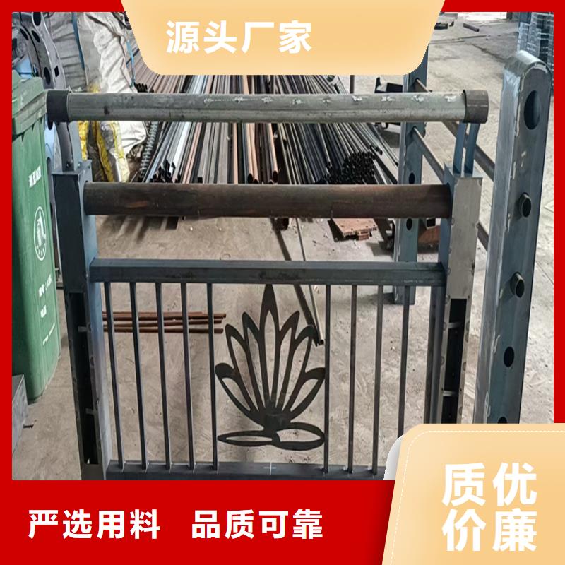【氟碳漆喷塑防撞护栏-不锈钢复合管厂家一致好评产品】