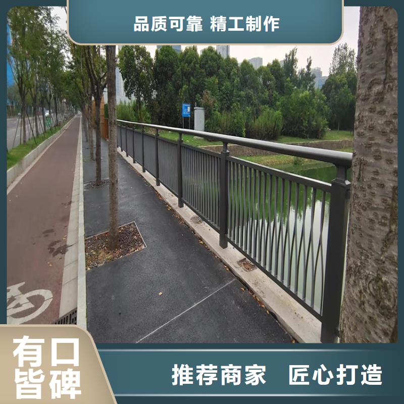 桥梁复合管栏杆厂家批发