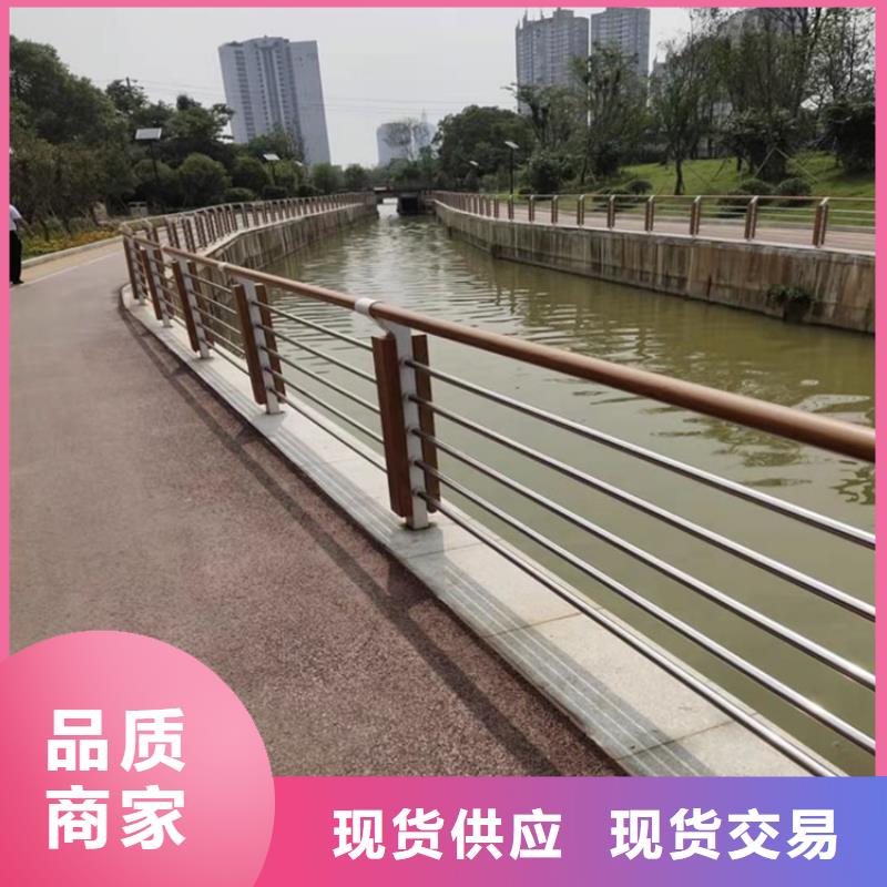 桥梁复合管栏杆厂家批发