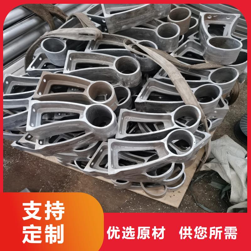 【氟碳漆喷塑防撞护栏-不锈钢复合管厂家一致好评产品】