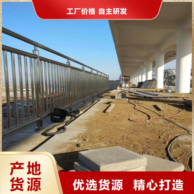 高架桥防撞护栏供应商报价