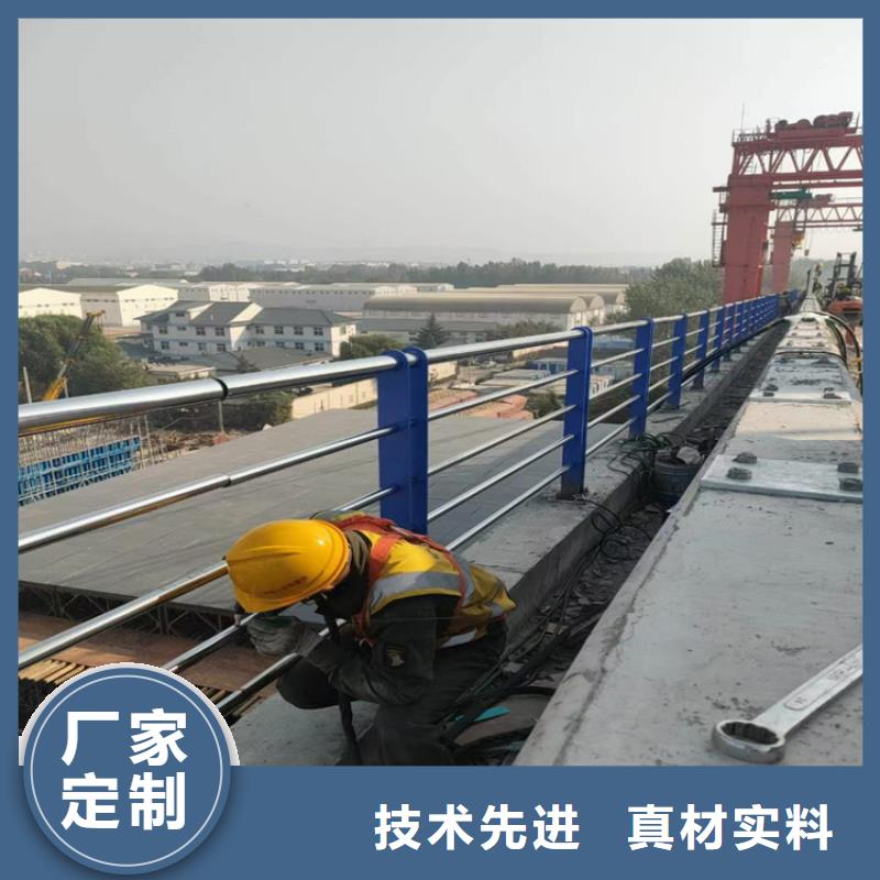 零售不锈钢复合管护栏服务号质量有保障
