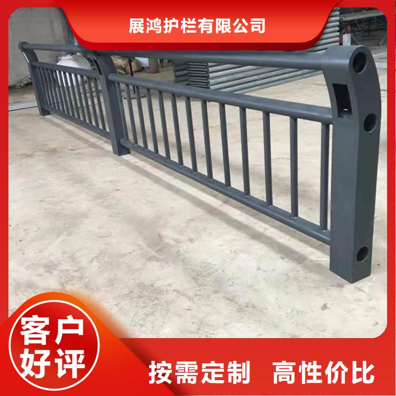 复合管人行道护栏长期供货