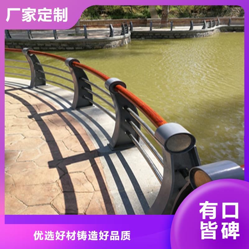 铝合金景观护栏焊接牢固