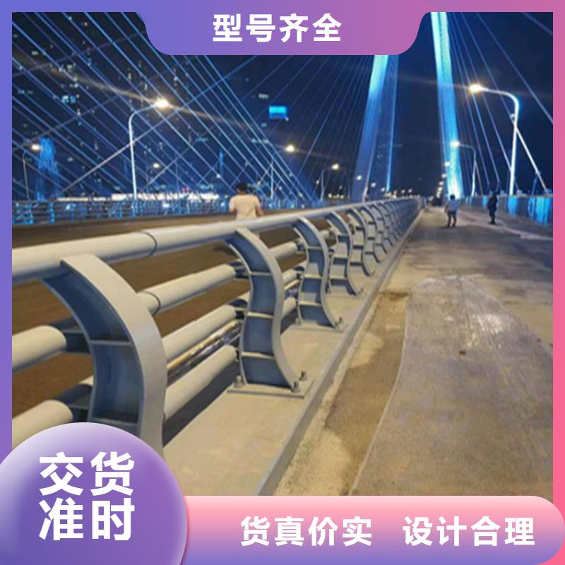 无缝管桥梁防撞护栏展鸿护栏库存充足
