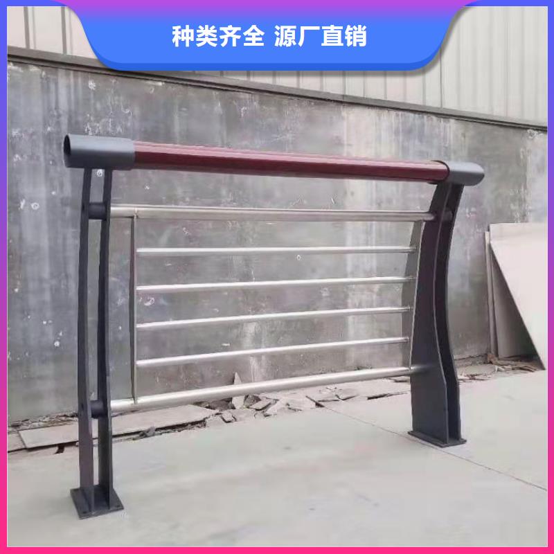 304不锈钢复合管栏杆品质有保障