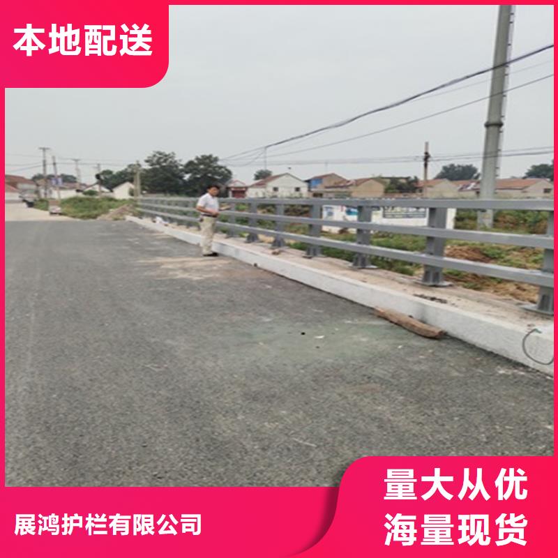 316不锈钢复合管栏杆厂家批发零售