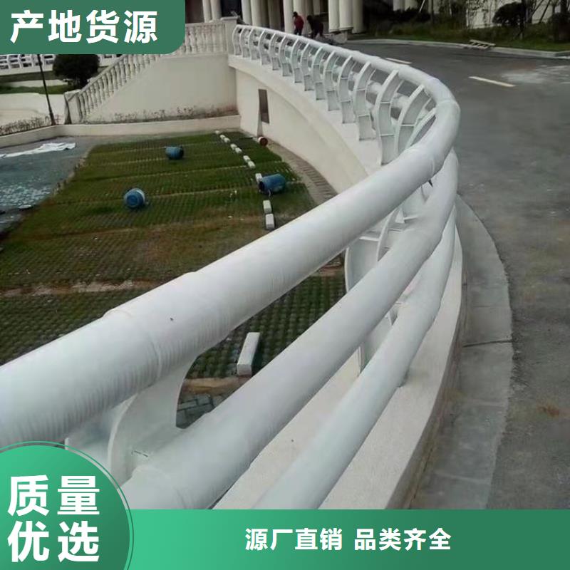 海南澄迈县河堤防撞护栏长期供货