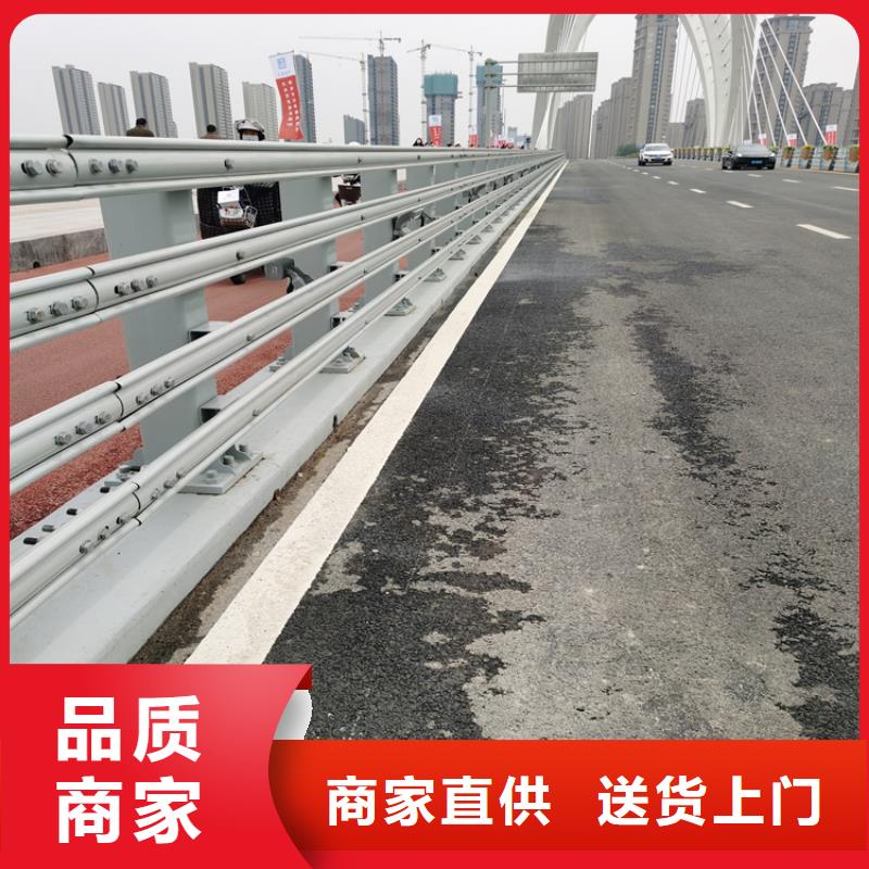 方管静电喷塑护栏时尚经典