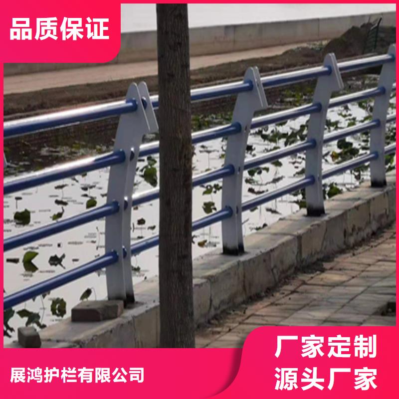 零售不锈钢复合管护栏寿命长久性高