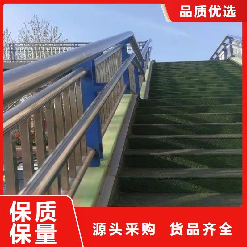 方管氟碳漆喷塑防撞护栏质量厂家有保障