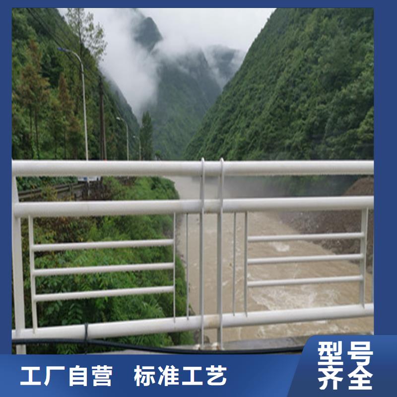 零售不锈钢复合管护栏服务号质量有保障