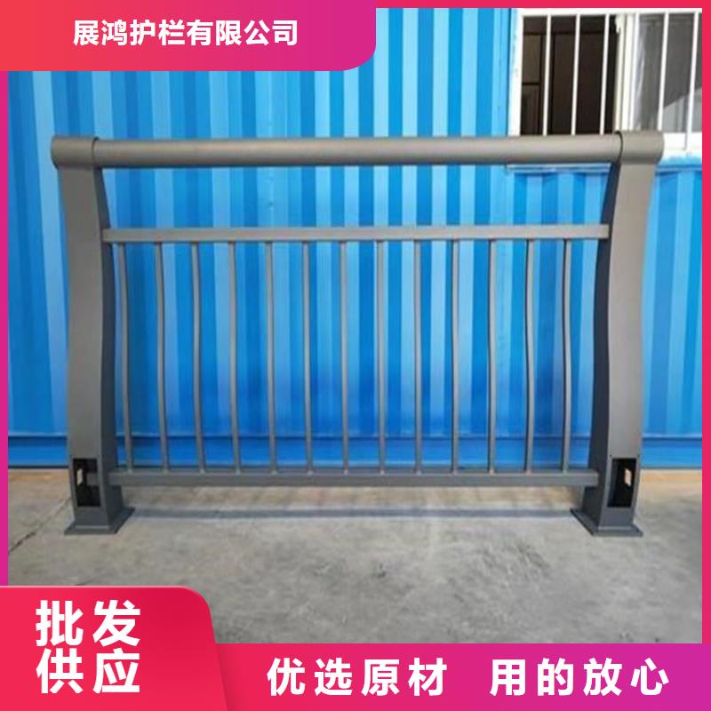 复合管人行道护栏长期供货