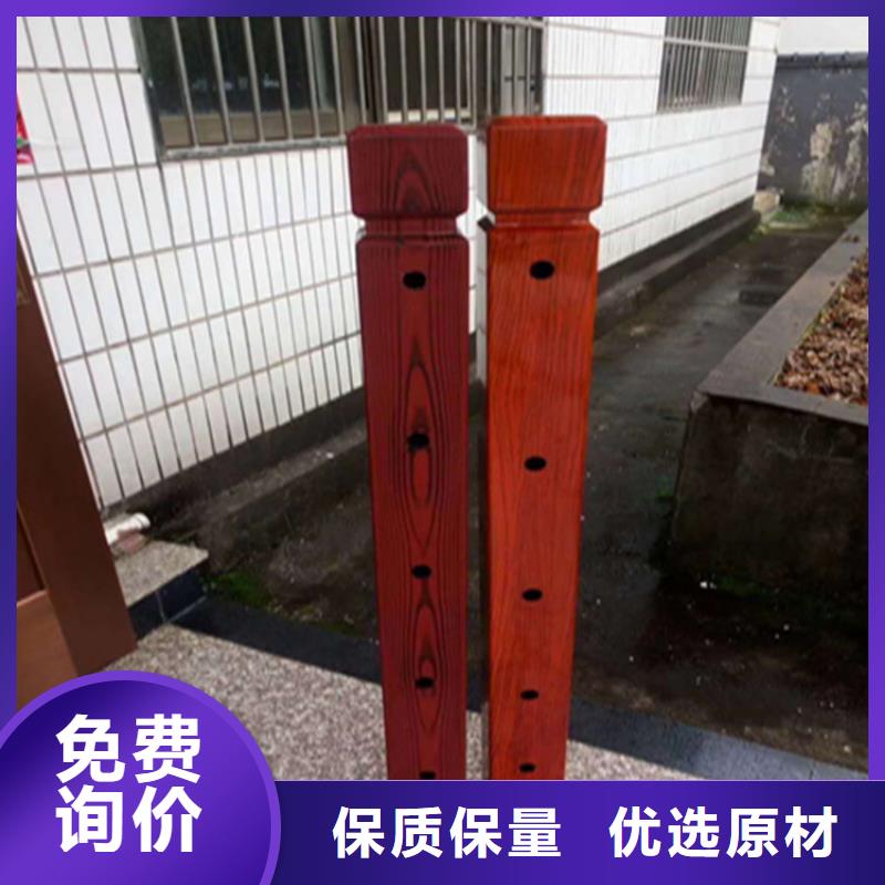 三层防腐喷塑防撞护栏表面光滑
