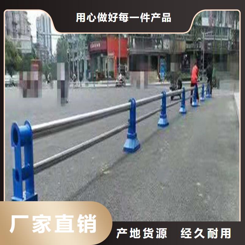 包厢桥梁防撞护栏款式新颖