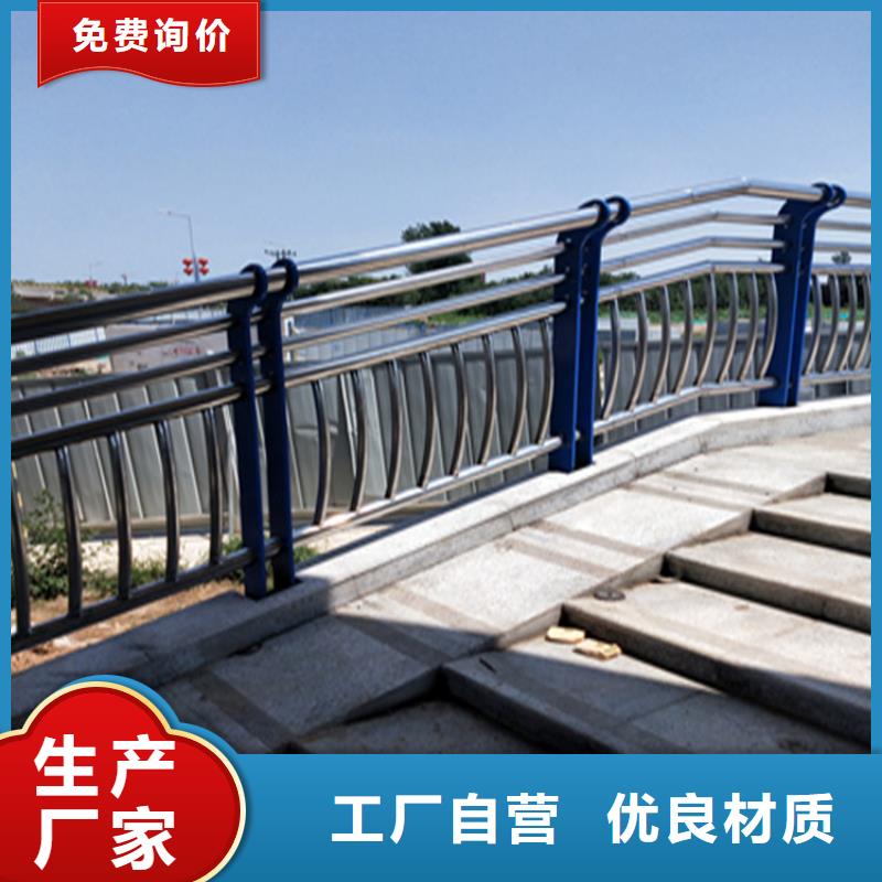 方管静电喷塑护栏时尚经典