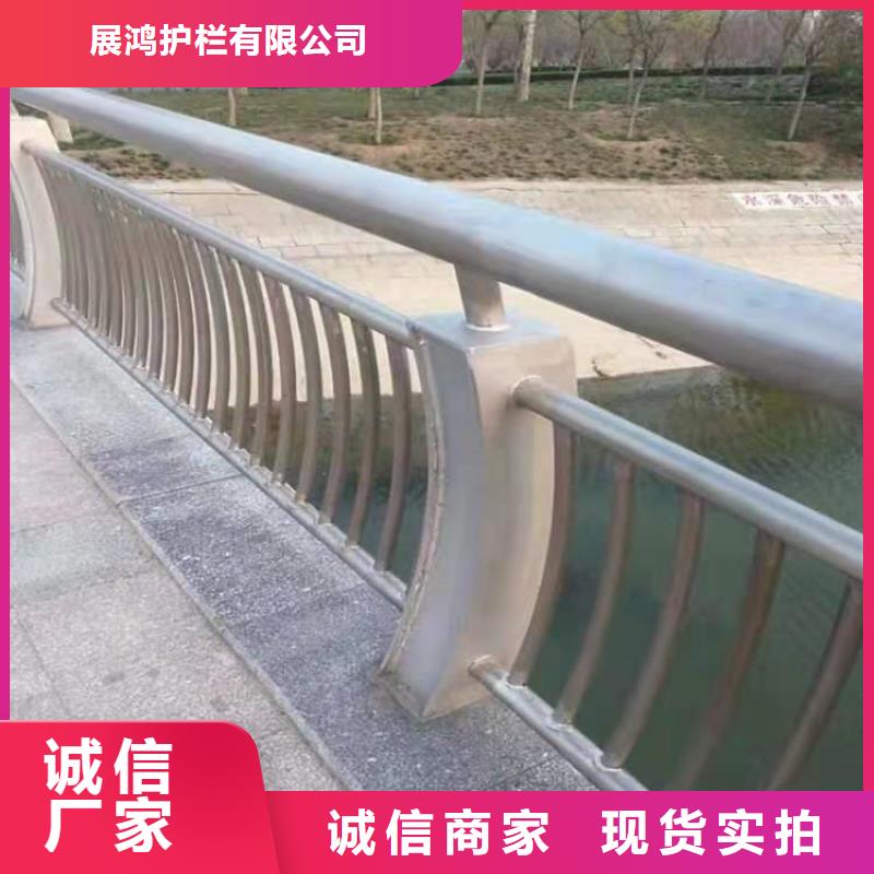 方管氟碳漆喷塑防撞护栏质量厂家有保障