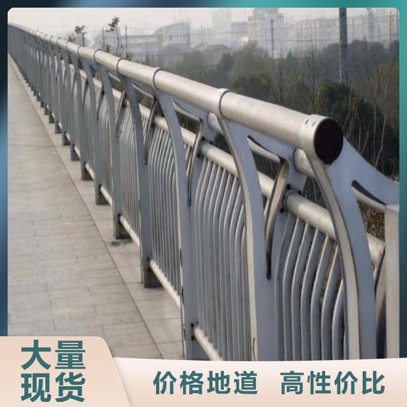 海南澄迈县河堤防撞护栏长期供货
