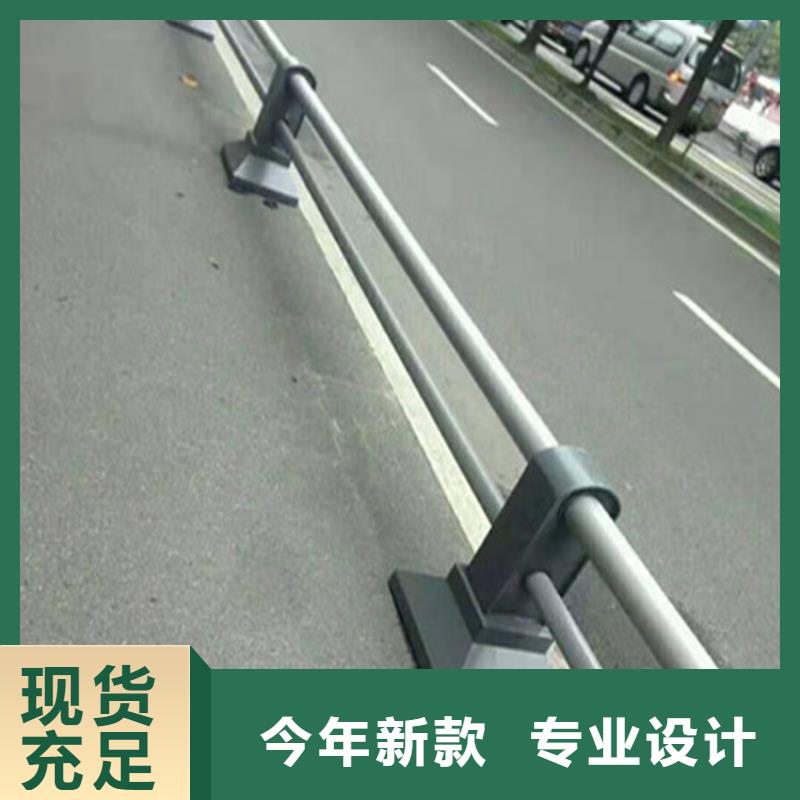 铝合金景观护栏焊接牢固