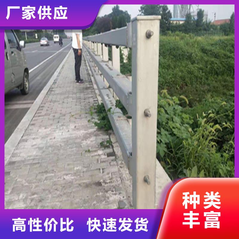 乡村公路防撞护栏厂家发货速度快