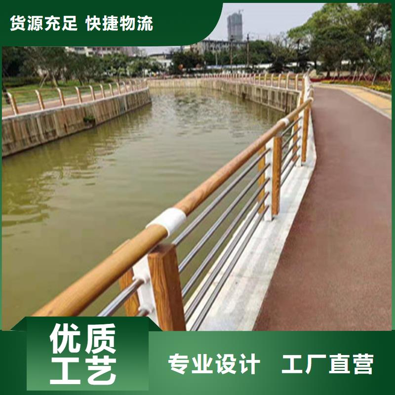 无缝管桥梁防撞护栏展鸿护栏库存充足