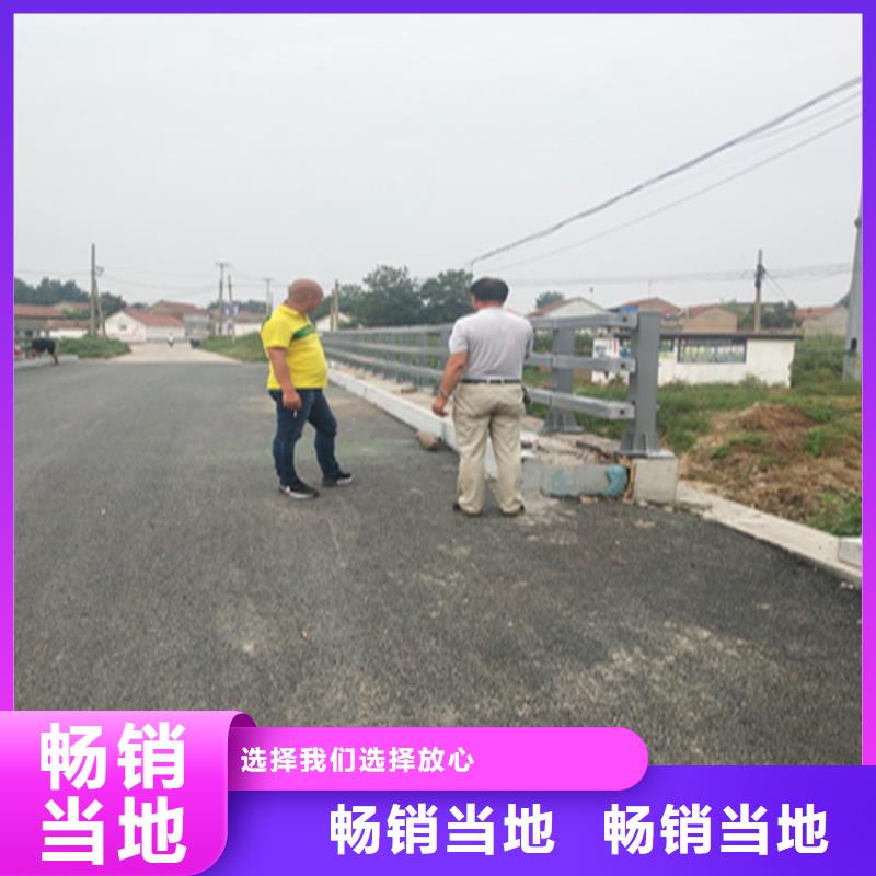 方管氟碳漆喷塑防撞护栏质量厂家有保障