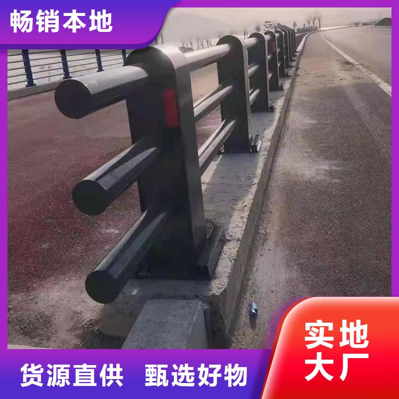 复合管人行道护栏长期供货
