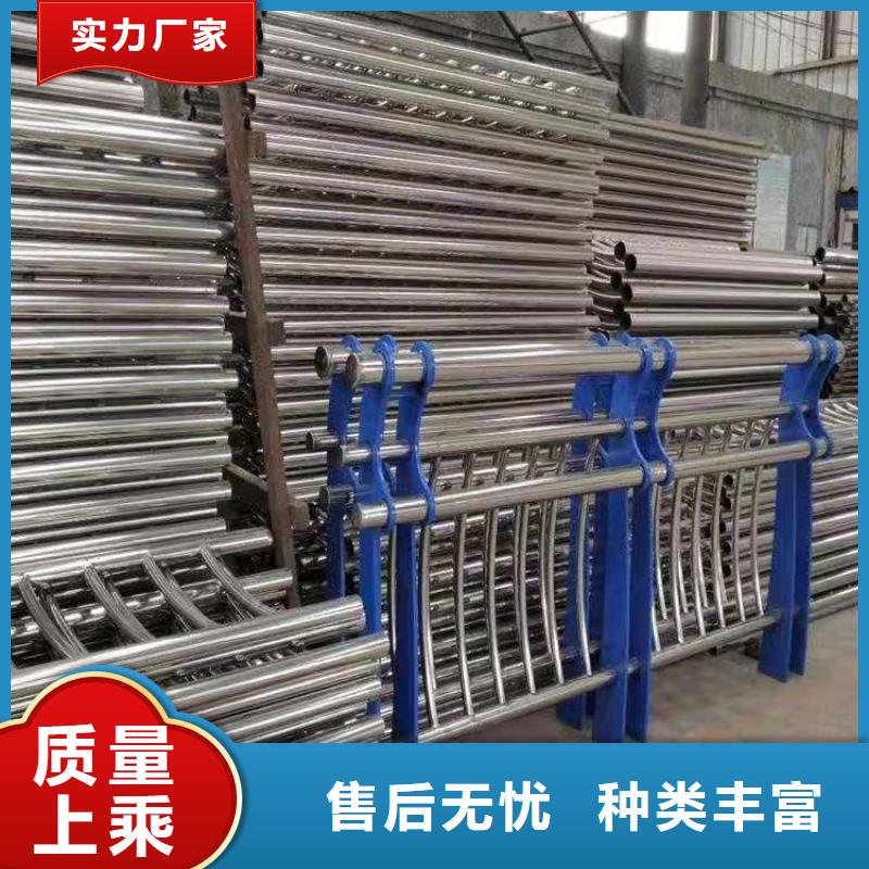 包厢桥梁防撞护栏款式新颖
