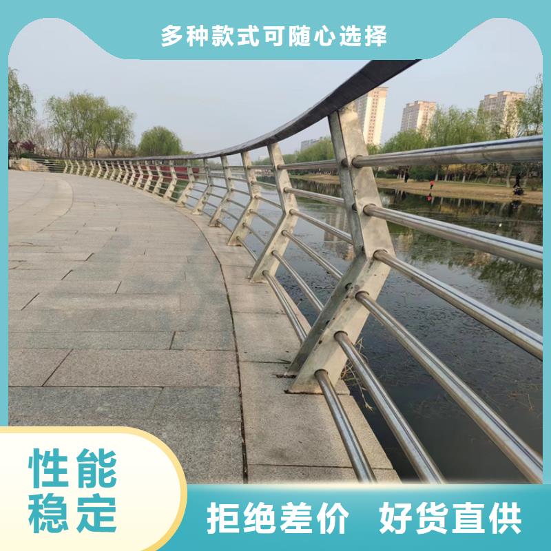 乡村公路防撞护栏厂家发货速度快