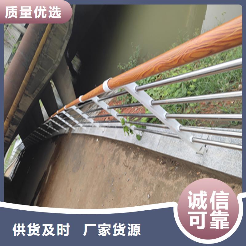 304不锈钢复合管栏杆品质有保障